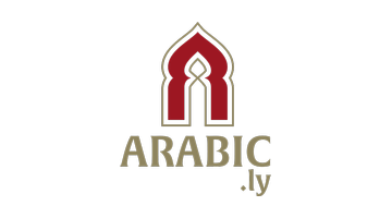 arabic.ly